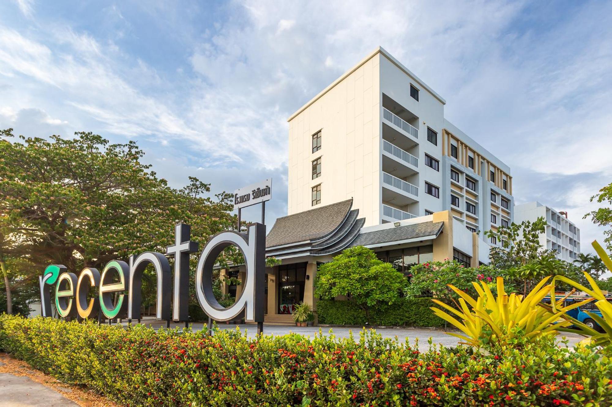 Hotel Recenta Phuket Suanluang Zewnętrze zdjęcie